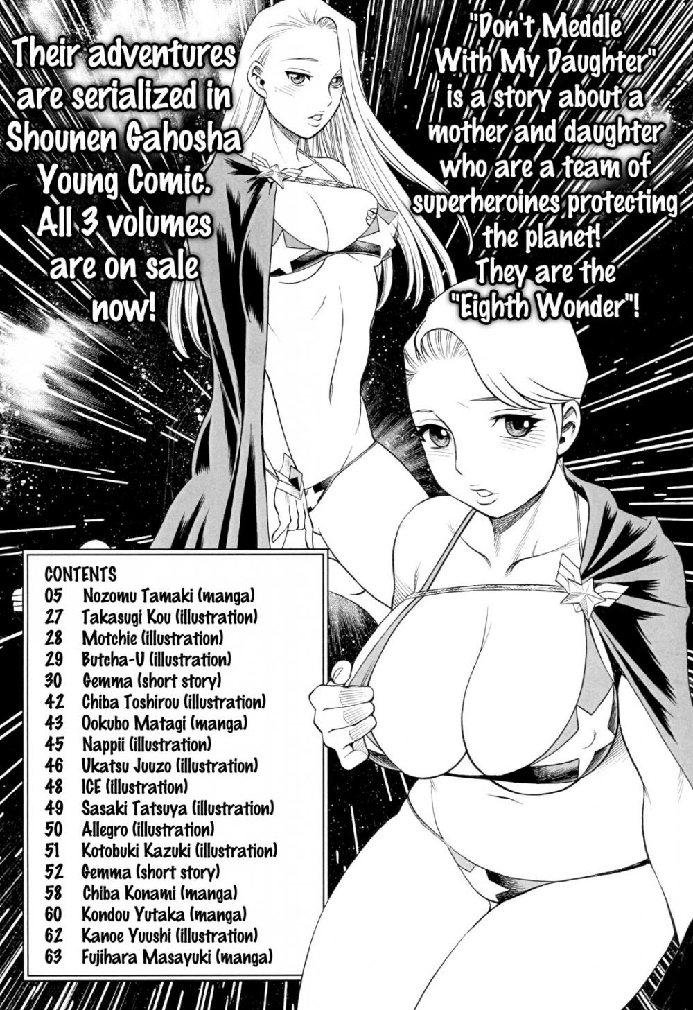 Hentai Manga Comic-MILF of STEEL FOREVER-Read-3